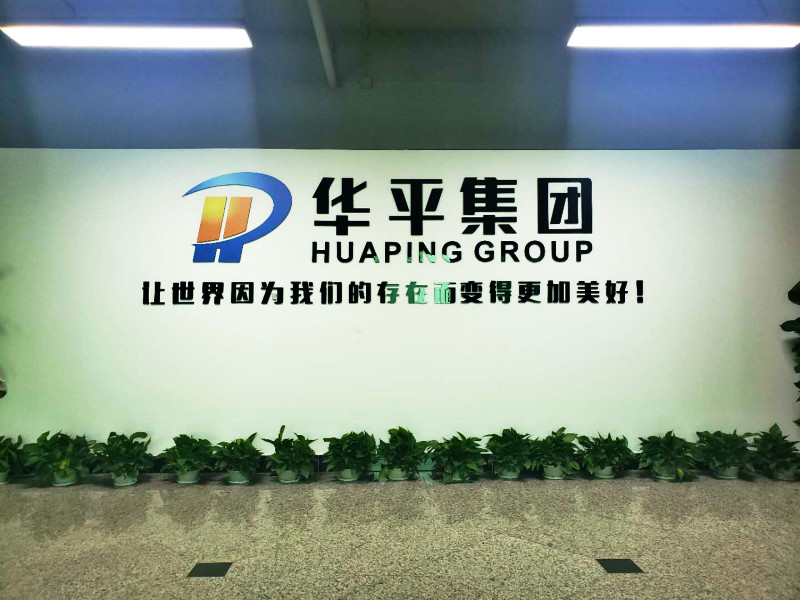 乐鱼新址1