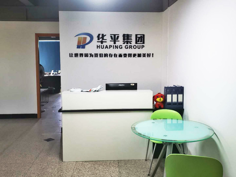 乐鱼新址2